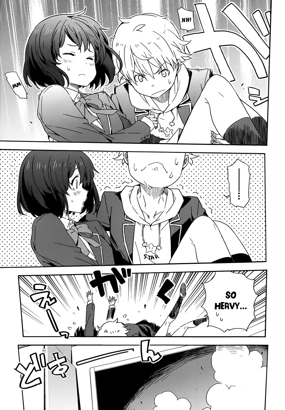 Kono Bijutsubu ni wa Mondai ga Aru! Chapter 2 19